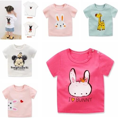 Summer Childrens Single Top Childrens Short Sleeve T-shirt Pure Cotton Summer Thin T-shirt For Boys