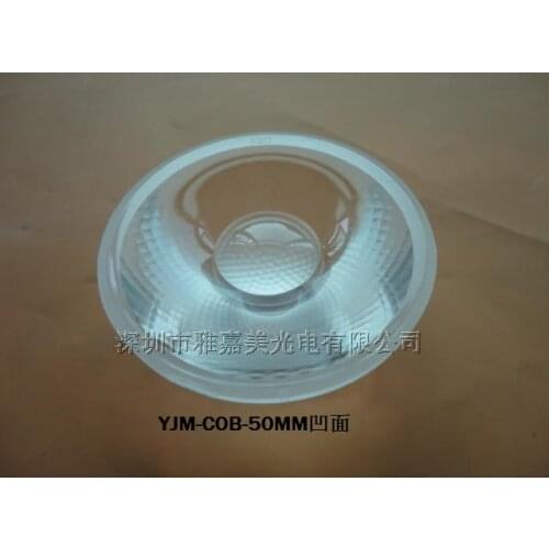 COB lens diameter 50MM 24 degrees Condensing LED lens, Integrated surface light source Lens