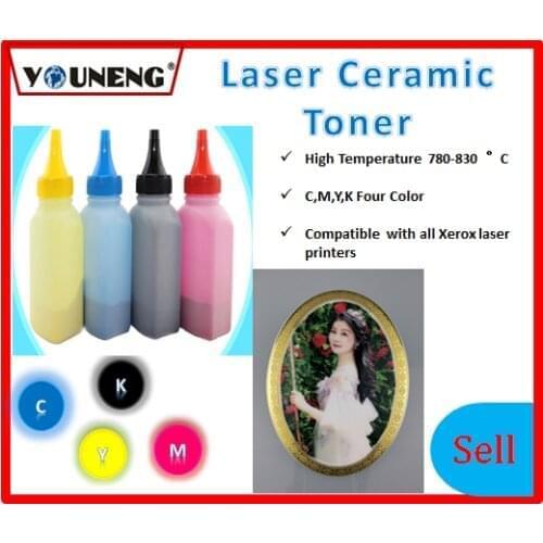 New compatible color ceramic toner powder for xerox 105、116、115、118、119、205、215、225、228、1110、305、318、3300、4350、5065、700