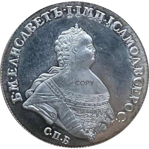 Russia Empire 1741 1 Ruble Elizaveta Brass Plated Silver Copy Coin Commemorative COINS