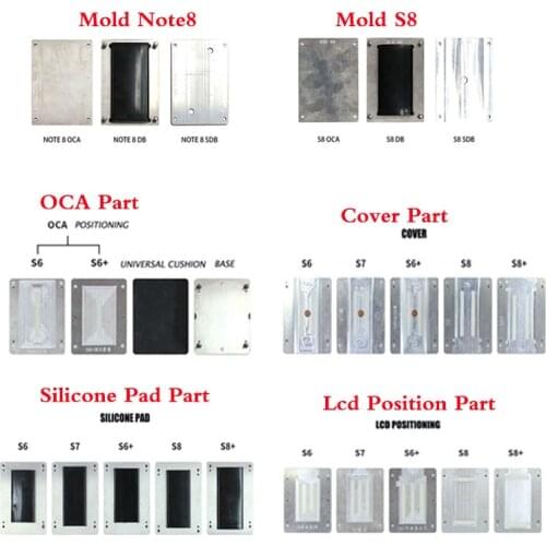 TBK 508A 108P 208 special curved screen edging screen mold, curved screen LCD OCA bonding and defoaming mold, pressing tool