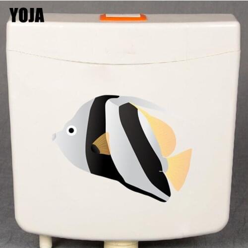 YOJA 23.3X15.8CM Fish For Display Bedroom Home Decor Toilet Decal Wall Sticker T3-1087