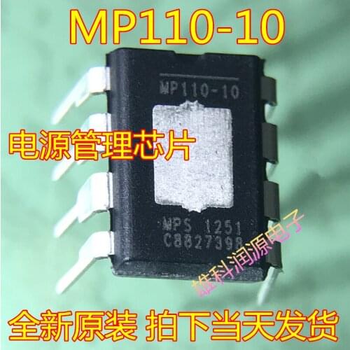 5pieces MP110-10 DIP-8 MPS
