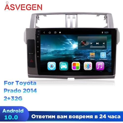Asvegen 10.2'' For Toyota Prado 2014 With Quad Core Car Navigation System Stereo Bluetooth Multimedia Audio Video Player