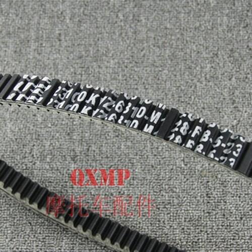 For Honda FORZA250 NSS250 MF10 Drive Belt Clutch Transmission Belt