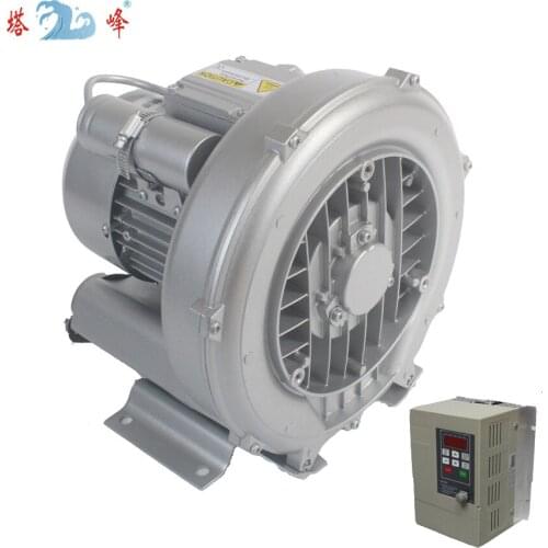 Side Channel Ring Blower 0.75kw vacuum pump air blower Regenerative Blower and For Paper Cutting Machine