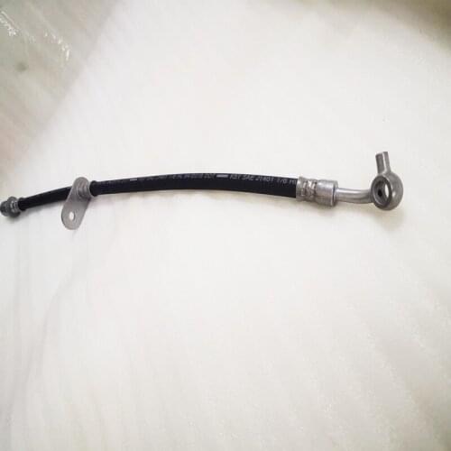 New Brake Hose To Caliper Fit For Land Rover LR104182