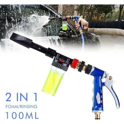 1pcs Car Pressure Washer Adjustable Snow Water Foam Gun Lance Cannon Blaster 100 ML