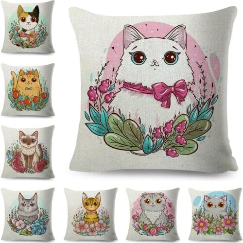 Lovely Cartoon Flower Cat Cushion Cover Decor Cute Panda Giraffe Animal Pillowcase Polyester Pillow Case for Sofa Home 45x45cm