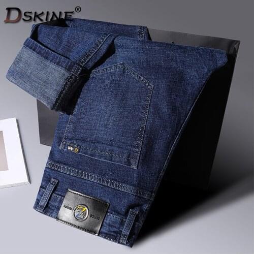 DSKINE Men's Skinny Jeans