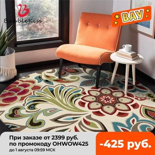Bubble Kiss Round Carpets For Living Room Ethnic Style Plant Floral Pattern Area Rugs Home Coffee Tables Bedroom Decor Floor Mat