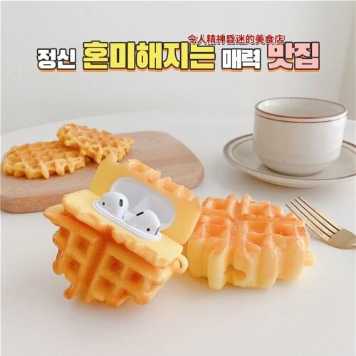 NEW 3D waffle Biscuit Silicone Earphone Case For Airpods pro 3 2 1 cases Wireless Bluetooth Pritective Cover Box With Keychain