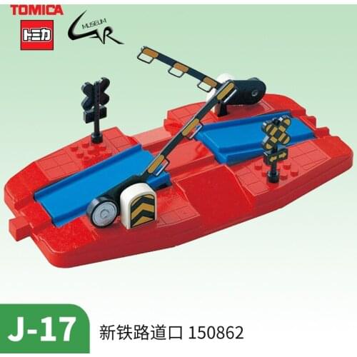 Three Sections Electric Train Track Scene Accessories Assembled Parking Lot City Police Department J-17 Railway Crossing Toy