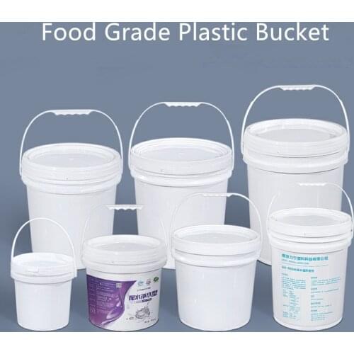 UMETASS 2PCS thicken plastic bucket with Lid and Handle Food Grade container Leakproof 1L,2L,3L,4L,5L,6L,8L