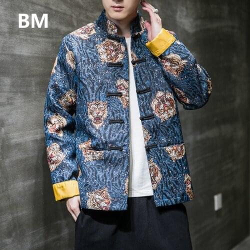 2020 Wu Tang Clan Coat Chinese Style Hanfu Men Ethnic Retro Tops Streetwear Mens Clothing Button Tang Suit Kung Fu Clothes