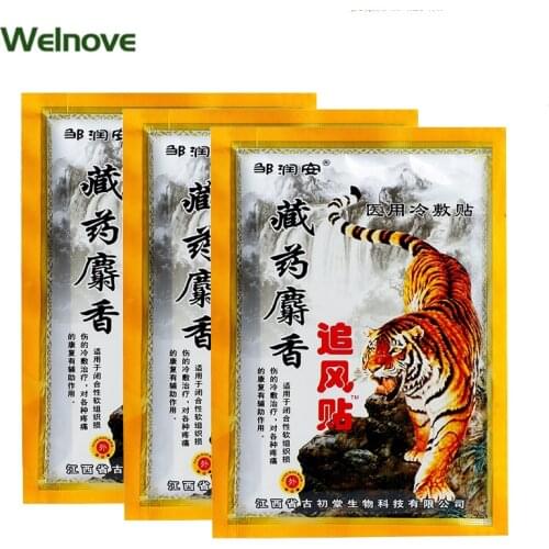 24/40Pcs Pain Relif Patch Tiger Balm Arthritis Joint Back Ache Relieve Medical Plaster Rheumatoid Arthritis Painkiller Stickers