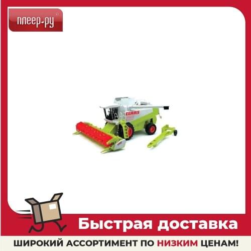 BRUDER Toys And Goods For Creativity