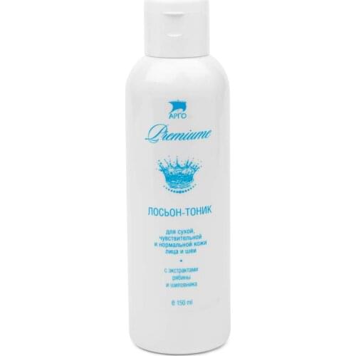 Средства по уходу за лицом Интеллект-К China At AliExpress