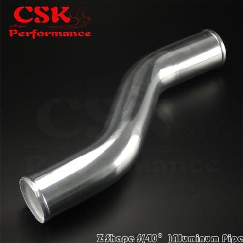 Z / S Shape Aluminum Intercooler Intake Pipe Piping Tube hose 57mm 2.25" inch L=450mm