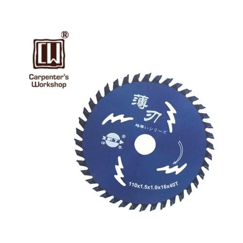 4" 110mm High Speed Hardness Alloy Circular Saw Blade