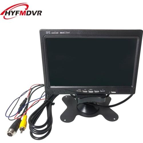 LSZ bus / taxi 7 inch car monitor 12v-24v wide voltage design infrared remote control 800 (rgb) * 480 (pixel) pal/ntsc/automatic