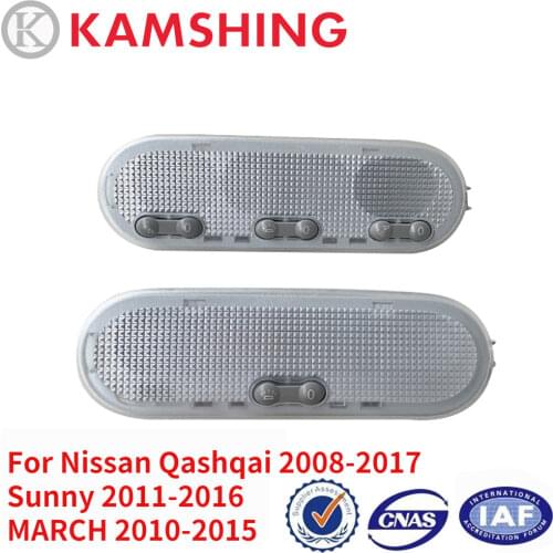 CAPQX For Nissan Qashqai 08-17 Sunny 11-16 MARCH 2010-2015 Auto Interior Reading Light Roof Light Overhead Dome Lamp