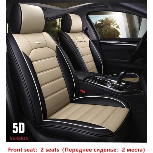 PU Leather Car Seat Cover Universal Fit Most cars for NISSAN MARCH MICRA K13 MK4 IV Skoda Fabia Seat cushion