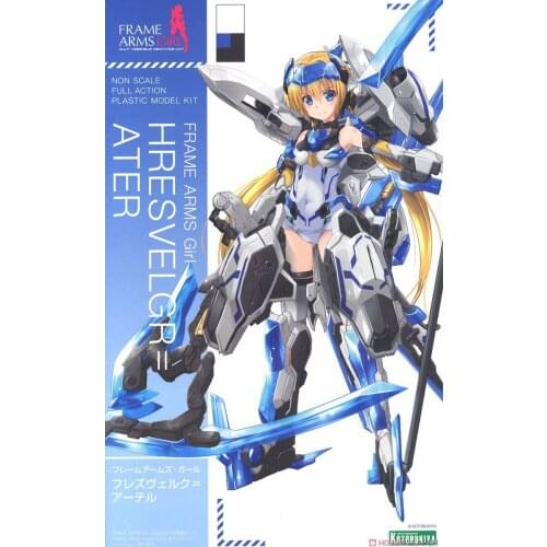 Kotobuki FAG FG024R Mecha Girl White-skinned Demon Bird White Eagle Machine girl Assembly Action Brinquedos Model