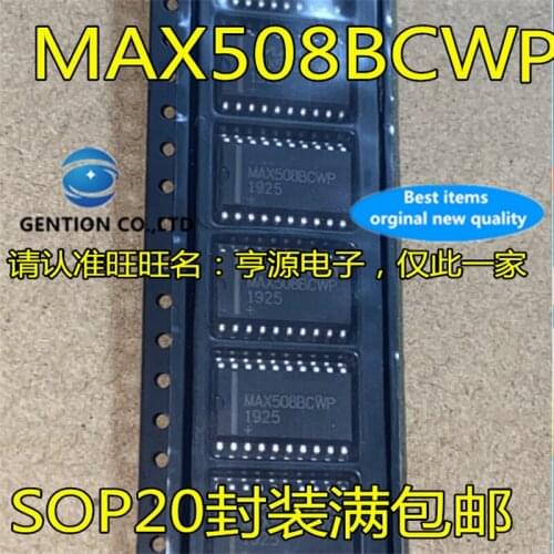 2Pcs MAX508 MAX508BCWP SOP-20 in stock 100% new and original