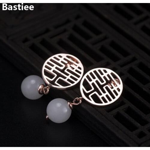 Bastiee Jade Beads Wedding Drop Earrings 925 Sterling Silver Jewelry For Women Dangle Earings Chinese Vintage Wedding Letter