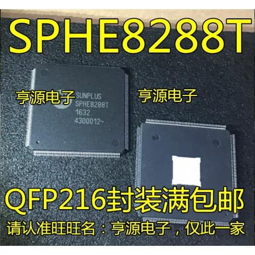 SPHE8288 SPHE8288T