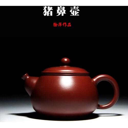 Yixing are recommended by the assistantengineer Xu Pingquan manual pig nose ceramic tea-pot travel tea set gift
