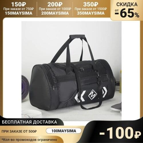 Спортивные сумки для зала Amen China At AliExpress