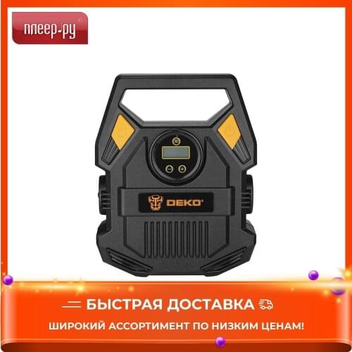 Товары для путешествий Deko China At AliExpress