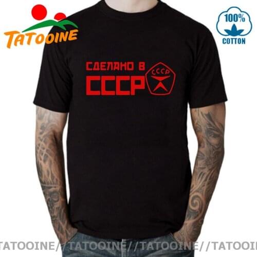 HOT Summer CCCP Logo Russian T Shirt Men USSR Soviet Union Man Short sleeve Tshirt Moscow Russia Mens Tee Cotton O Neck Tops Tee