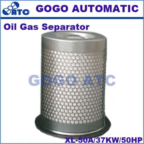 High quality Oil Gas Separator XL-50A/37KW/50HP Screw air compressor Screw machine parts air compressor