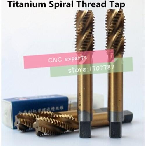 Free shipping 1PCS M16~M20 yellow coated high speed steel machine taps spiral groove machine tap ,Spiral Thread Tap