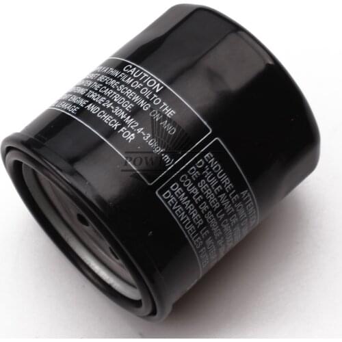 1pcs Black Metal Motorcycle Engine Oil Filter Machine Filter Fits for Honda CB600 CBR600 NC700 NSA700 NT700 VT750 VFR800 CB900