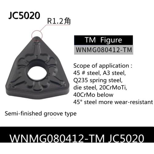 10PCS high quality WNMG080404-TM JC5020 carbide blade turning tool external WNMG080408-TM JC5020 CNC Tool WNMG080408-TM JC5020