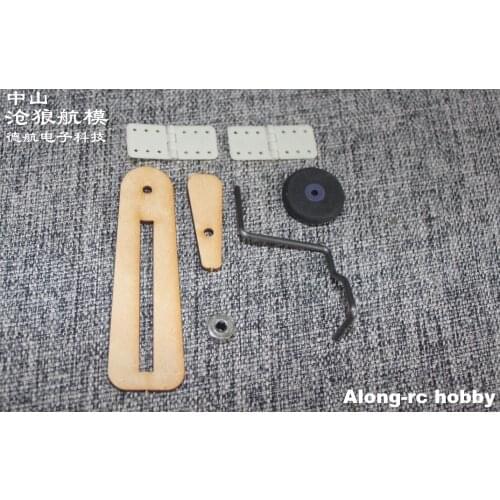 Free shipping 3pcs mini tail landing gear For WINGSPAN 800MM MINI BEGINNER Trainer Aircraft MG800 PARK FLYER RC plane DIY part