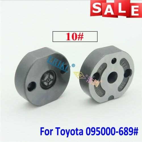 ERIKC 23670-09250 23670-09220 Common Rail Injector Control Valve Plate 10# For Toyota Corolla Injektor 095000-6890 / 095000 6890