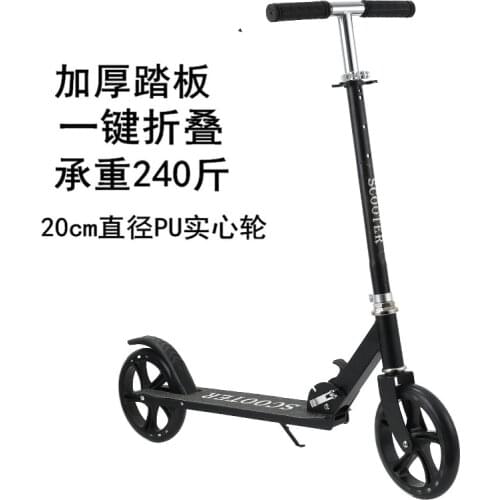 Fitnessspots City Scooters