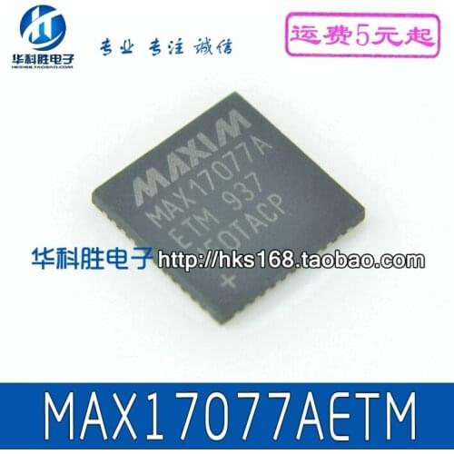 Original 1PCS / MAX17077AETM MAX17077A QFN