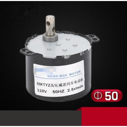 AC 50KTYZ (Eccentric Shaft) 220V 380V 6.5W Synchronous Geared Motors Reversible 1/1.5/2.5/4/5/8/10/20/30/80/100RPM
