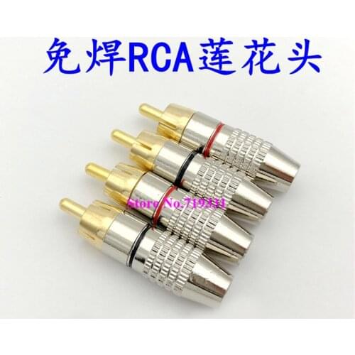 4pcs RCA Male Plug Adapter, Audio Phono Gold Plated Solder Connector