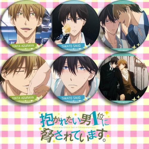 58mm Animation BL Dakaretai Otoko 1-i ni Odosarete Imasu. Takato Saijo Badges Brooch Acrylic