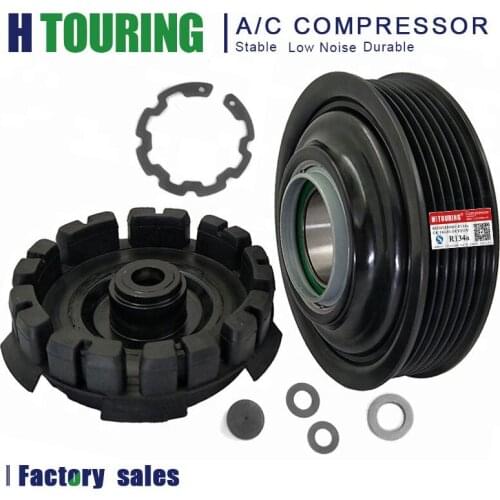 For 4H0260805F 7E0820803A 7E0820803G 8K0260805E 8K0260805F 8K0260805L 8K0260810 for Auto AC Compressor Clutch For Audi A4 A5 Q5