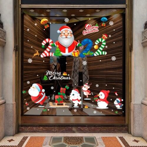 Doreen Box Decorative Wall Stickers
