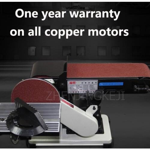 Electric Abrasive Belt Machine DIY Polishing Machine Polisher Fixed Angle Sharpening Machine 220V Woodworking Tool And Equipment