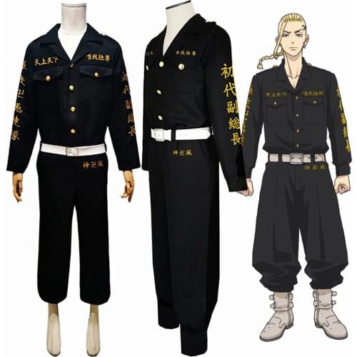 Anime Tokyo Revengers Ken Ryuguji Tokyo Manji Gang Cosplay Costume Black Shirt Pants Uniform